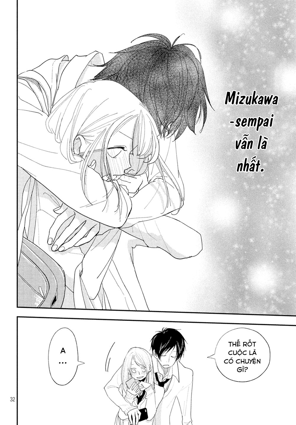 Mairimashita, Senpai! Chapter 6 - Trang 2