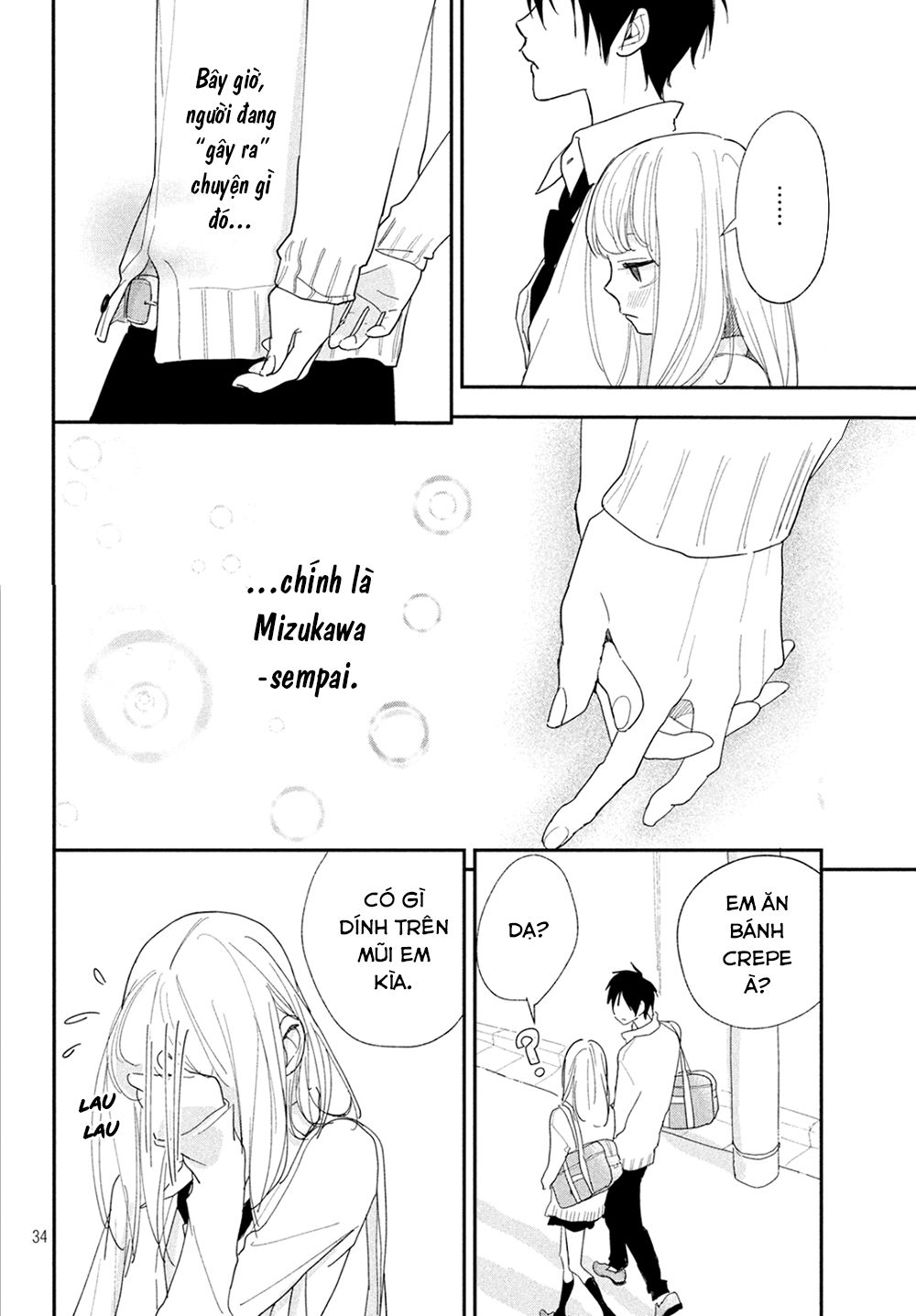 Mairimashita, Senpai! Chapter 6 - Trang 2