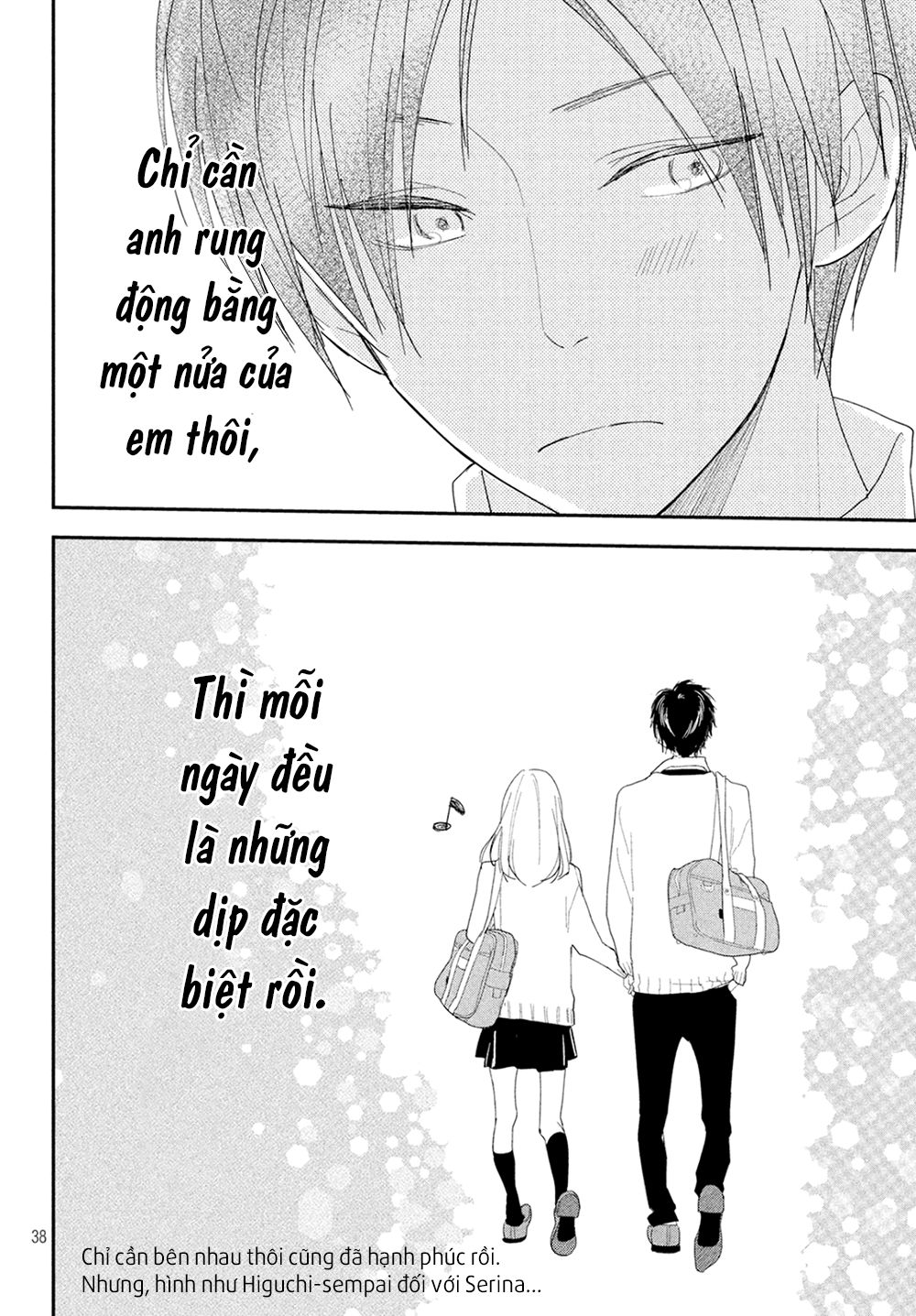 Mairimashita, Senpai! Chapter 6 - Trang 2