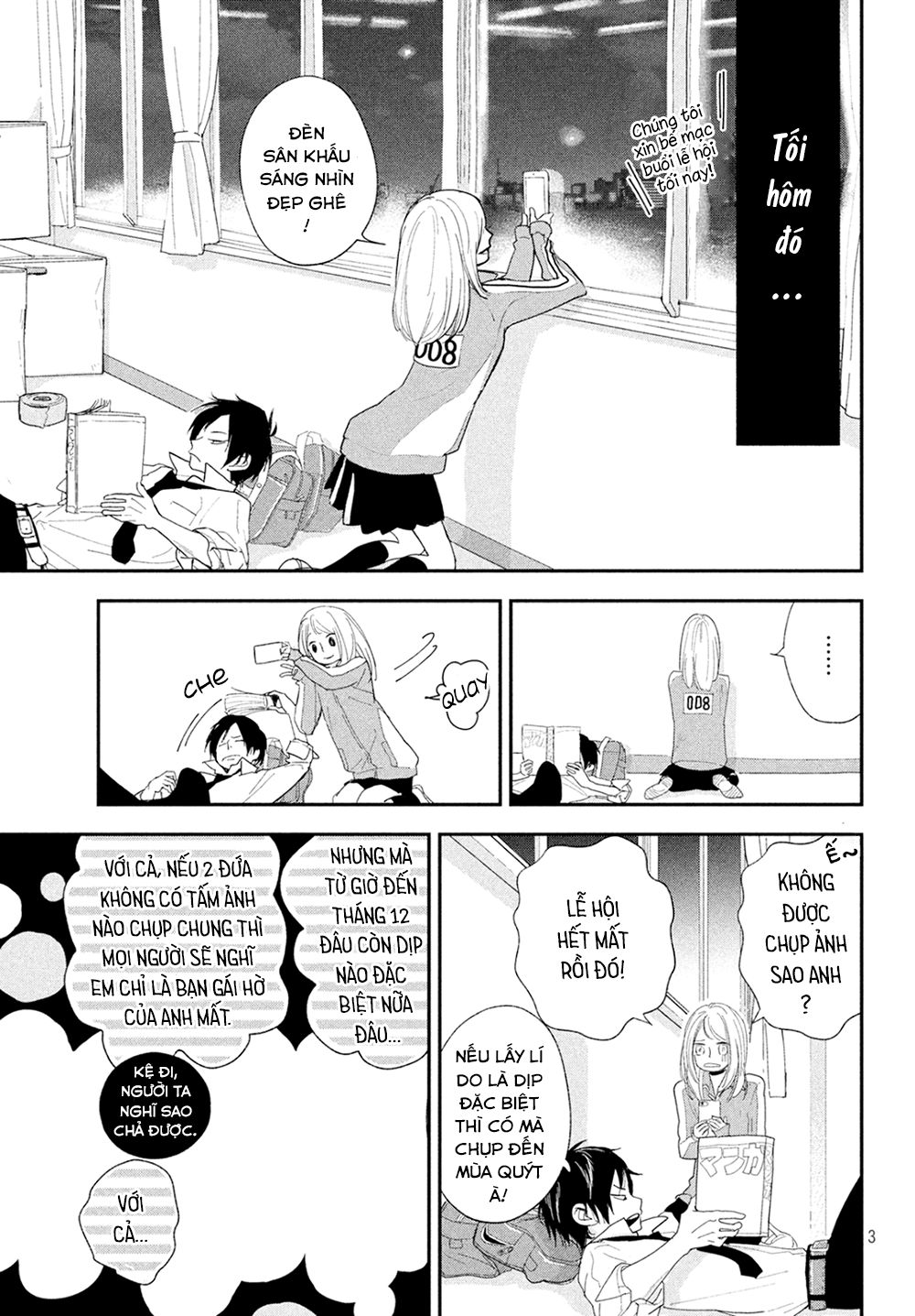 Mairimashita, Senpai! Chapter 6 - Trang 2