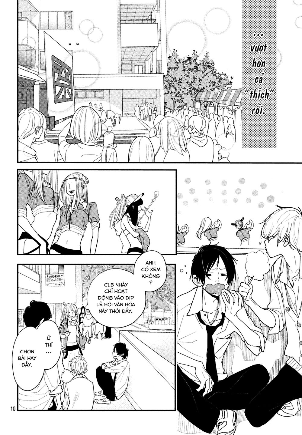 Mairimashita, Senpai! Chapter 5 - Trang 2