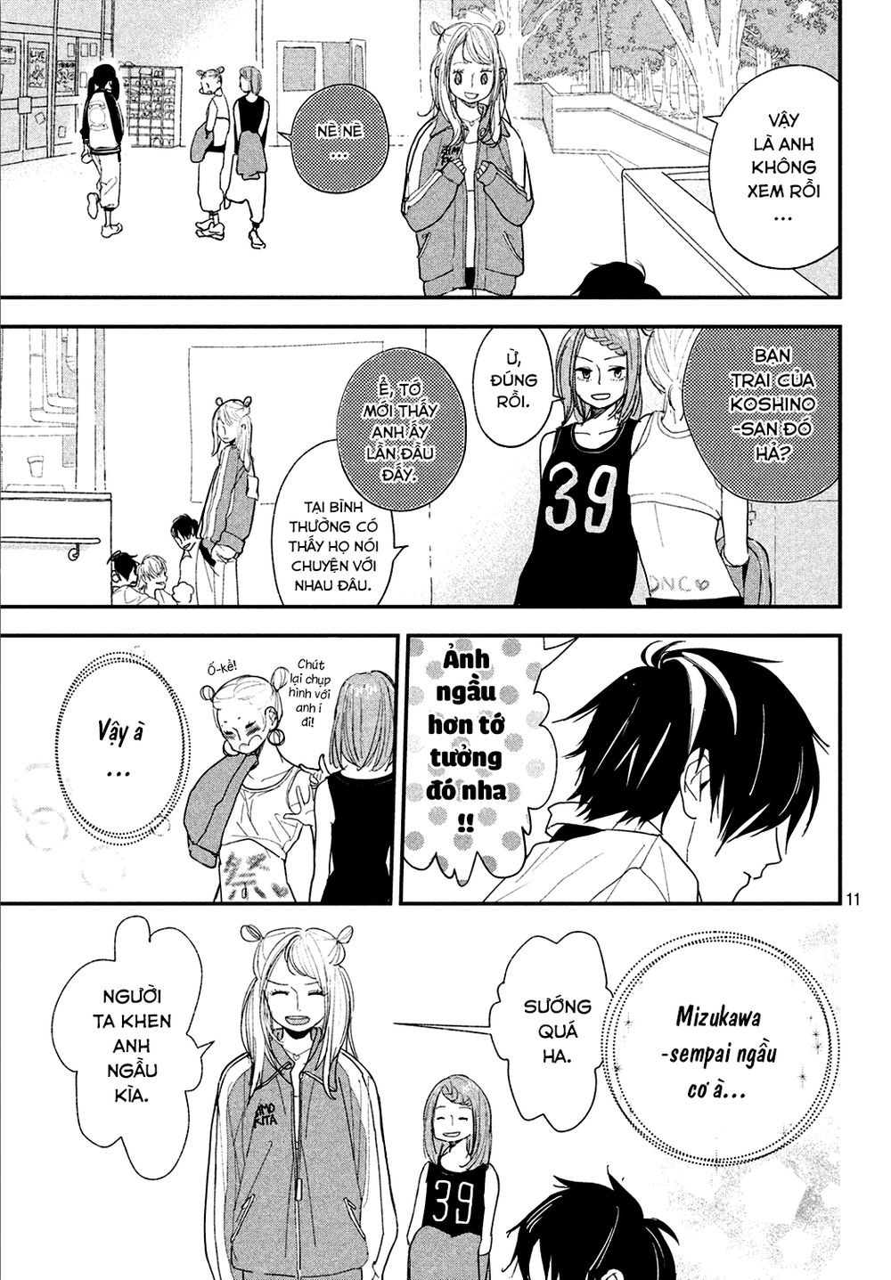 Mairimashita, Senpai! Chapter 5 - Trang 2