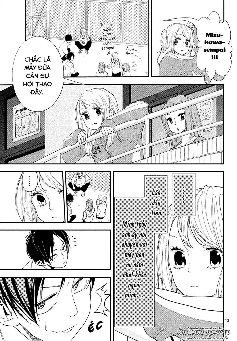 Mairimashita, Senpai! Chapter 5 - Trang 2