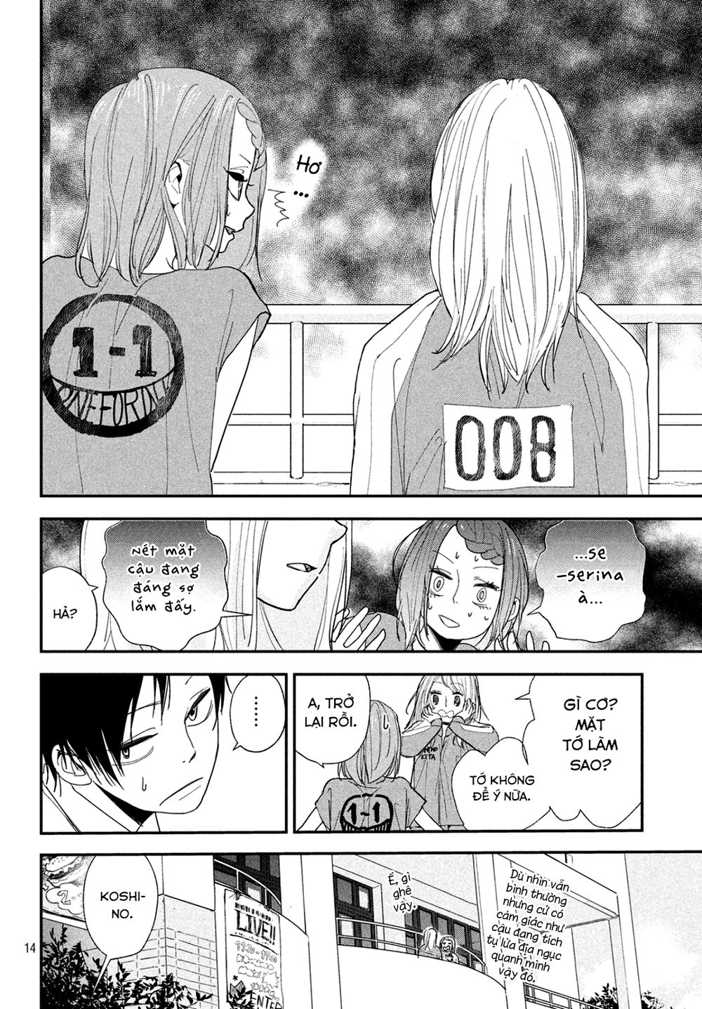 Mairimashita, Senpai! Chapter 5 - Trang 2