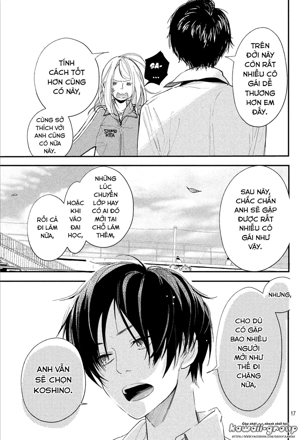 Mairimashita, Senpai! Chapter 5 - Trang 2