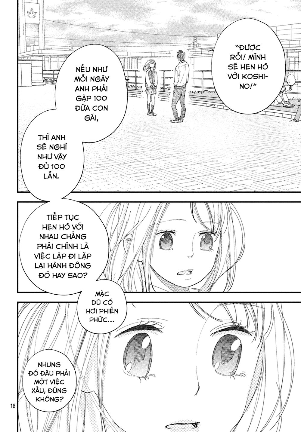 Mairimashita, Senpai! Chapter 5 - Trang 2