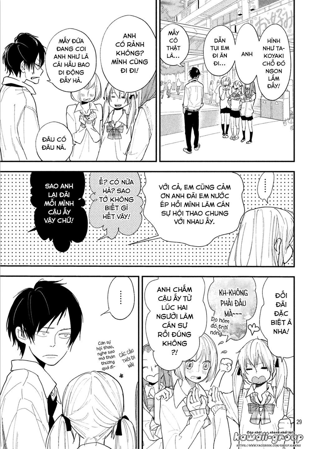 Mairimashita, Senpai! Chapter 5 - Trang 2