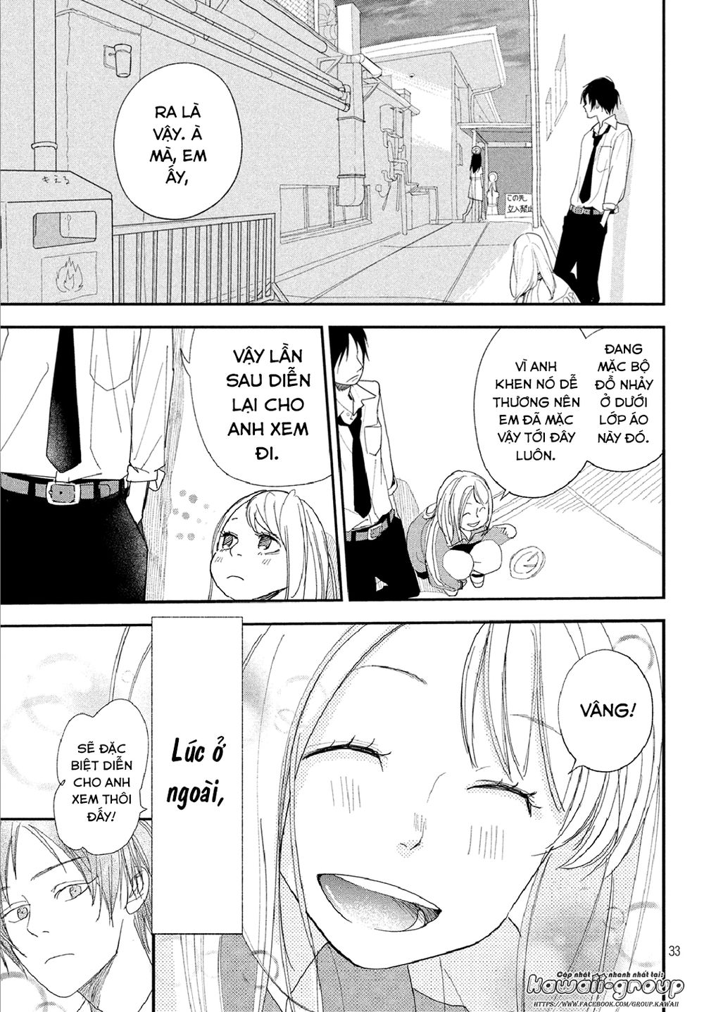 Mairimashita, Senpai! Chapter 5 - Trang 2