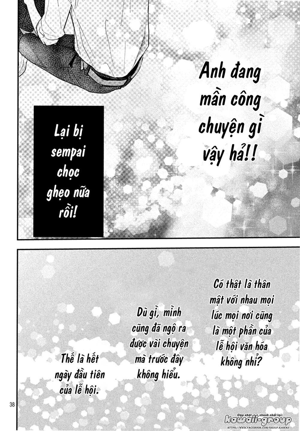 Mairimashita, Senpai! Chapter 5 - Trang 2