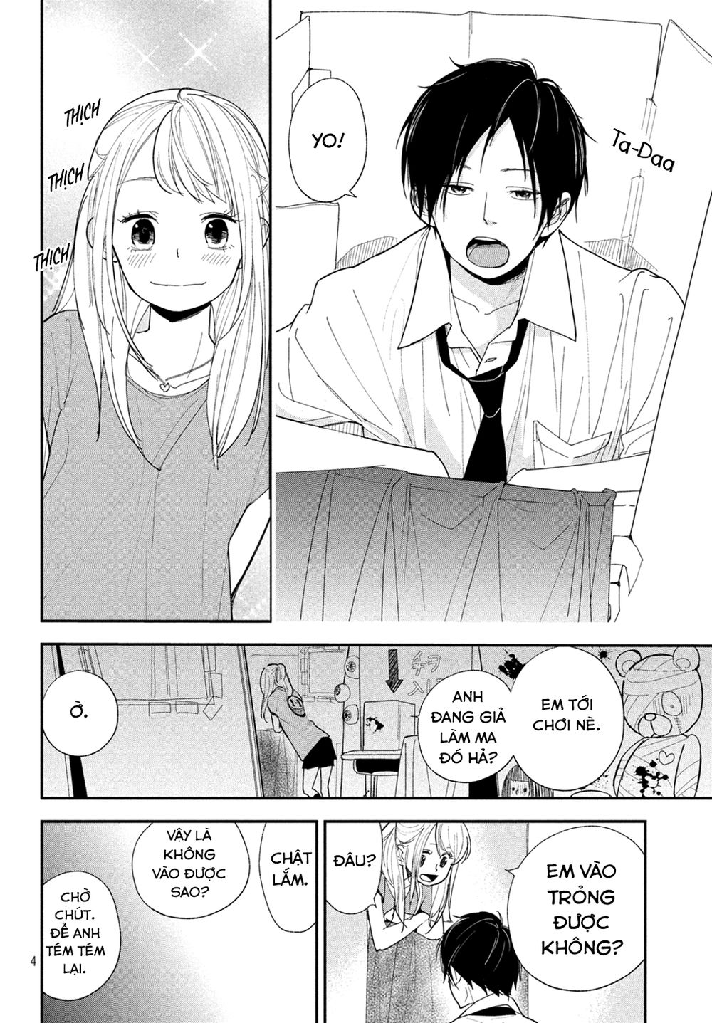 Mairimashita, Senpai! Chapter 5 - Trang 2