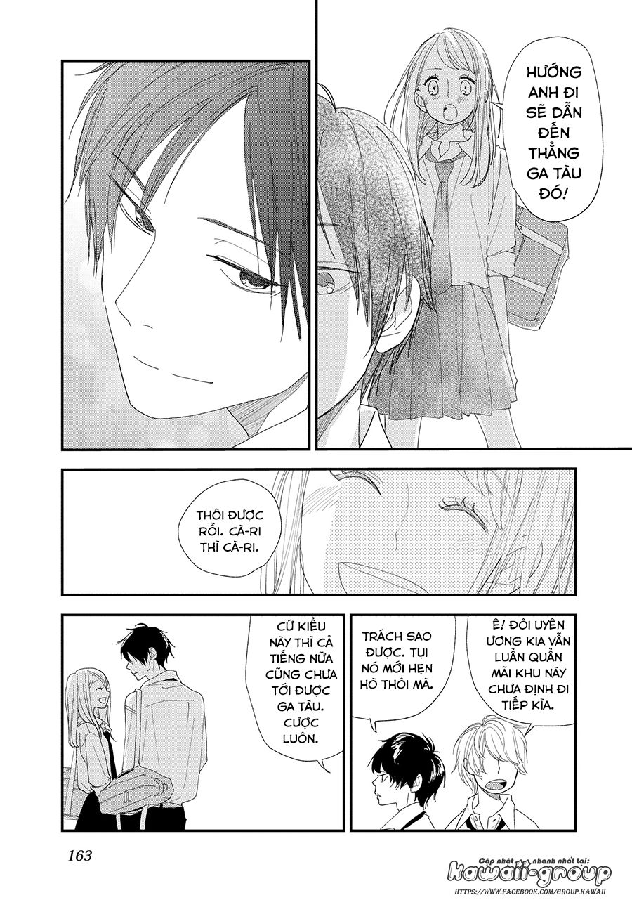 Mairimashita, Senpai! Chapter 4 - Trang 2