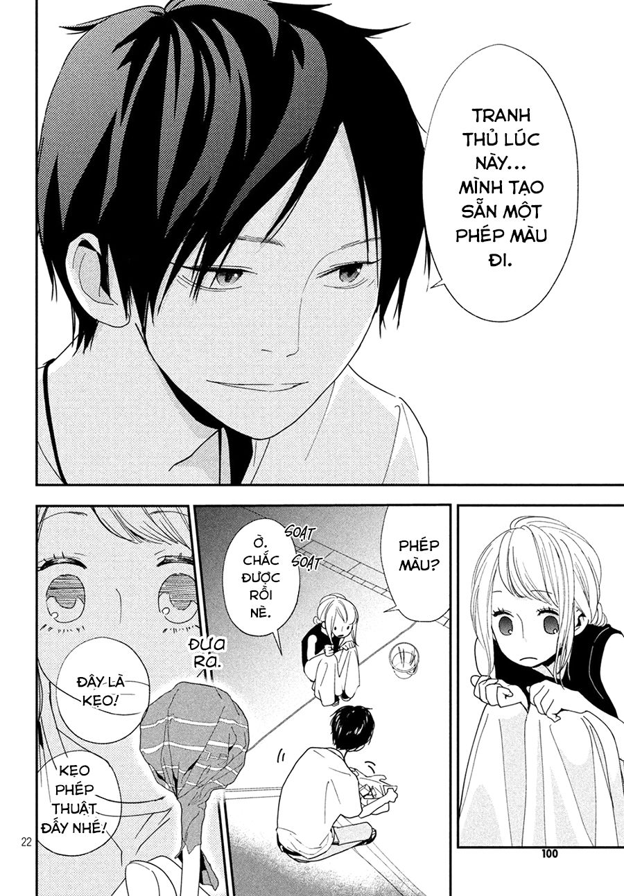 Mairimashita, Senpai! Chapter 3 - Trang 2