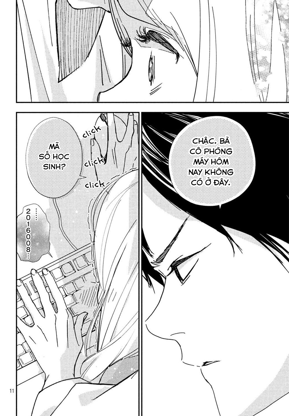 Mairimashita, Senpai! Chapter 1 - Trang 2