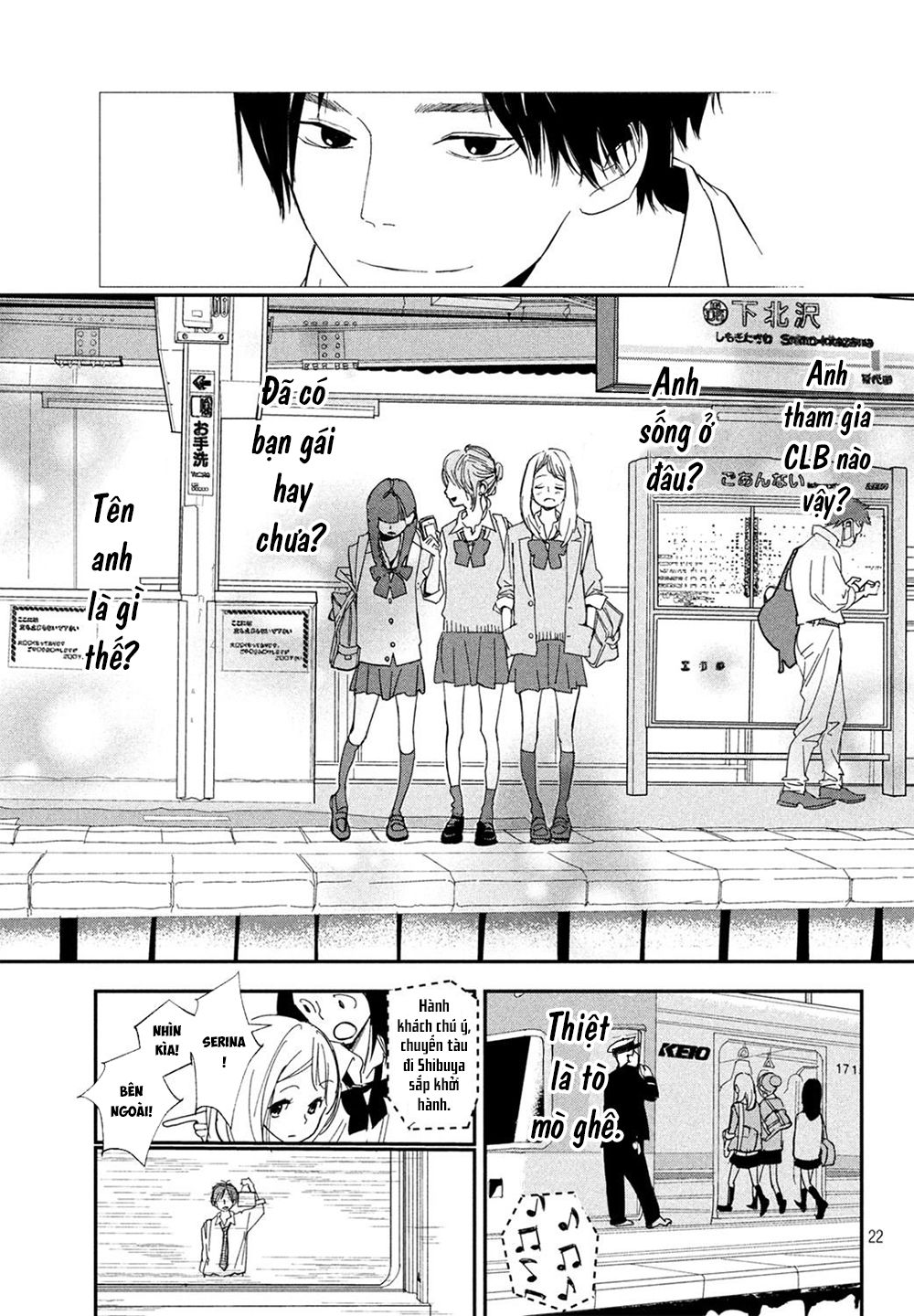 Mairimashita, Senpai! Chapter 1 - Trang 2