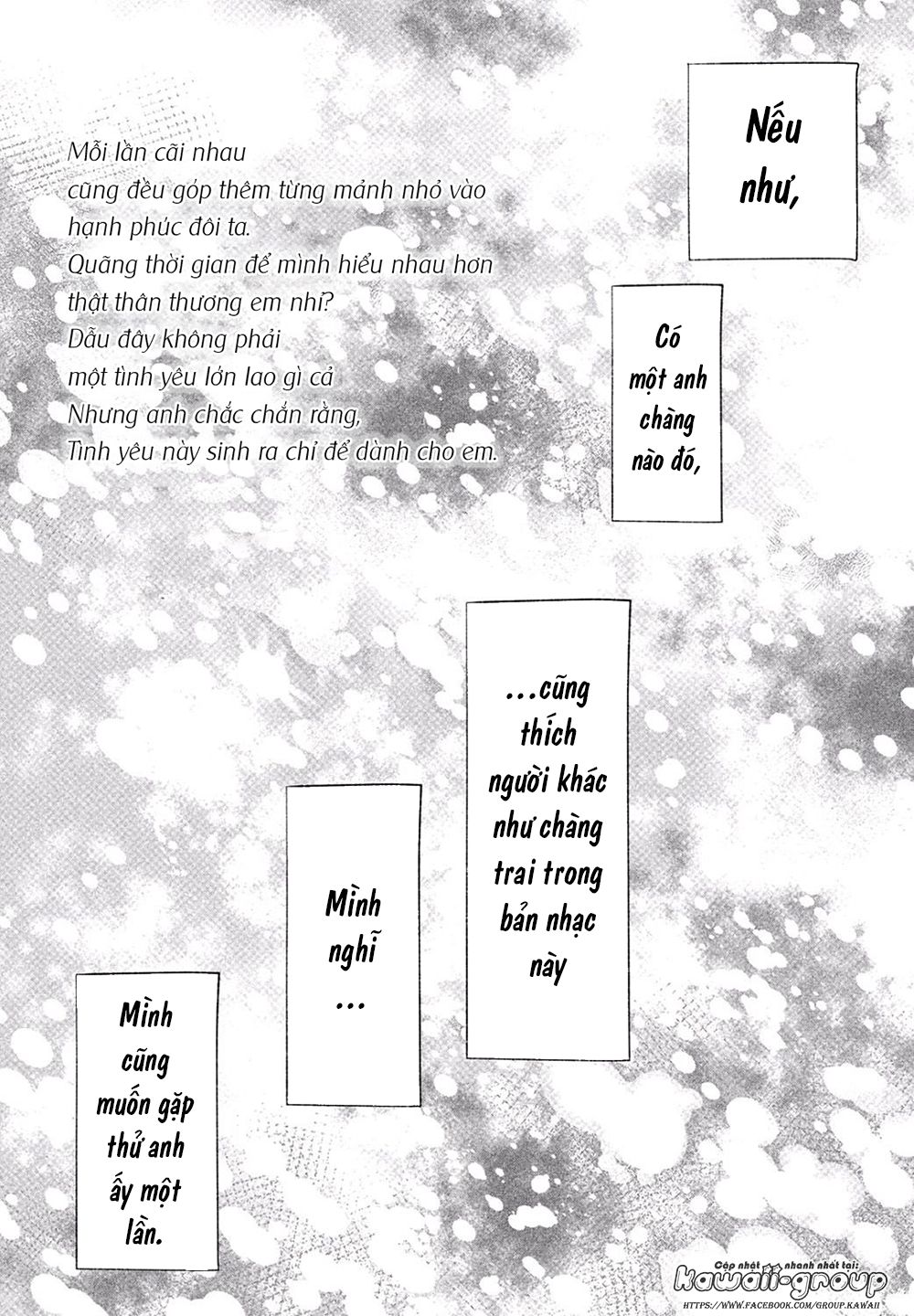 Mairimashita, Senpai! Chapter 1 - Trang 2