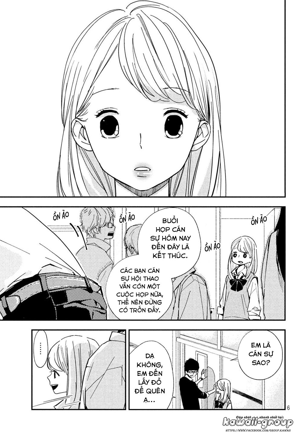 Mairimashita, Senpai! Chapter 1 - Trang 2