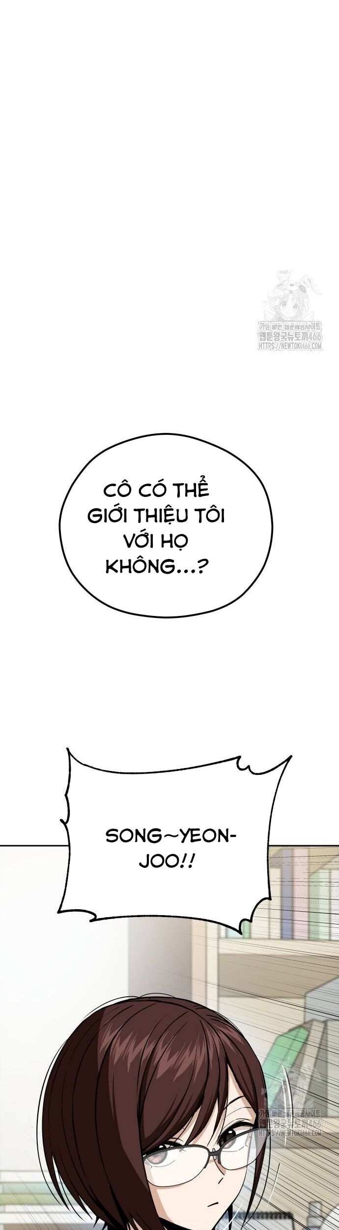 Lớ Ngớ Vớ Phải Tình Yêu Chapter 93 - Trang 2