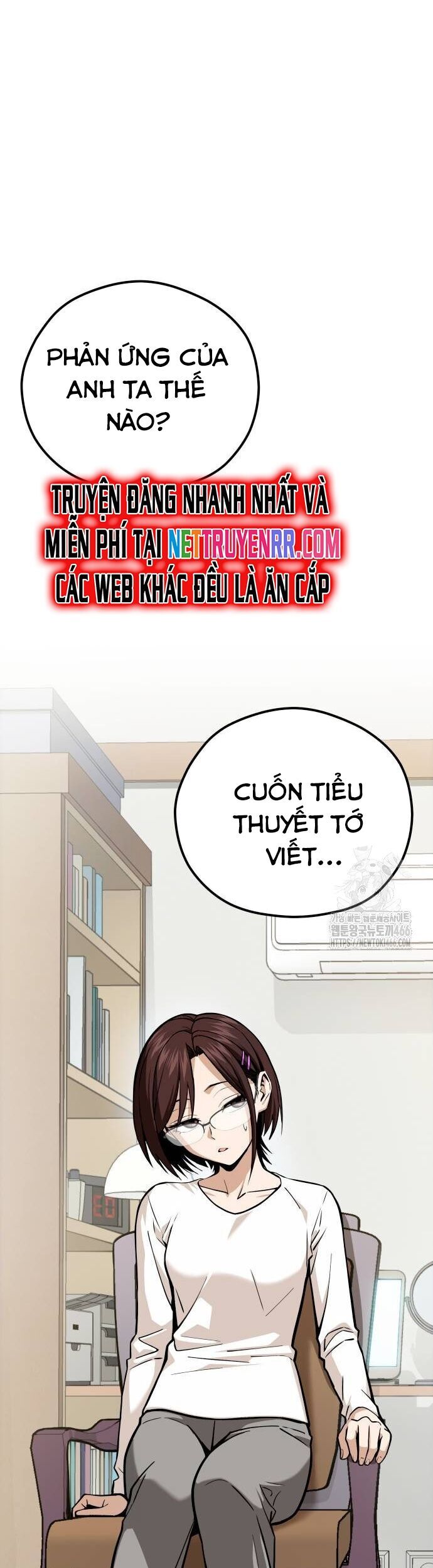 Lớ Ngớ Vớ Phải Tình Yêu Chapter 93 - Trang 2