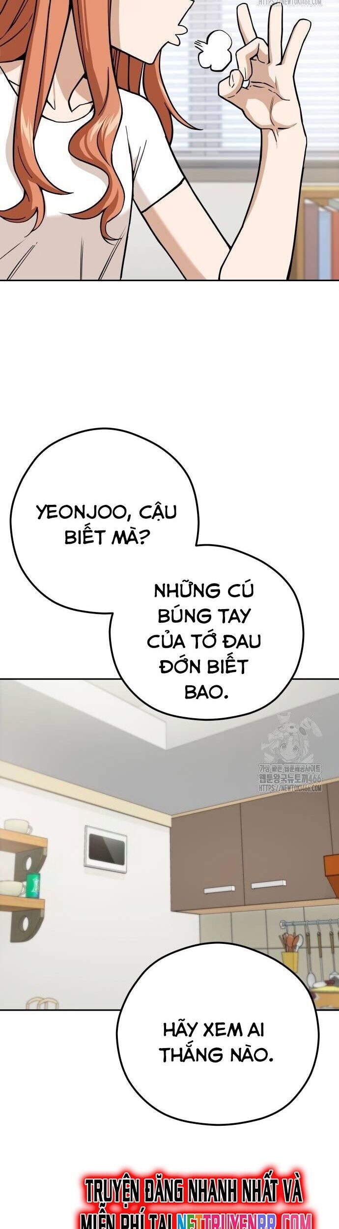 Lớ Ngớ Vớ Phải Tình Yêu Chapter 93 - Trang 2