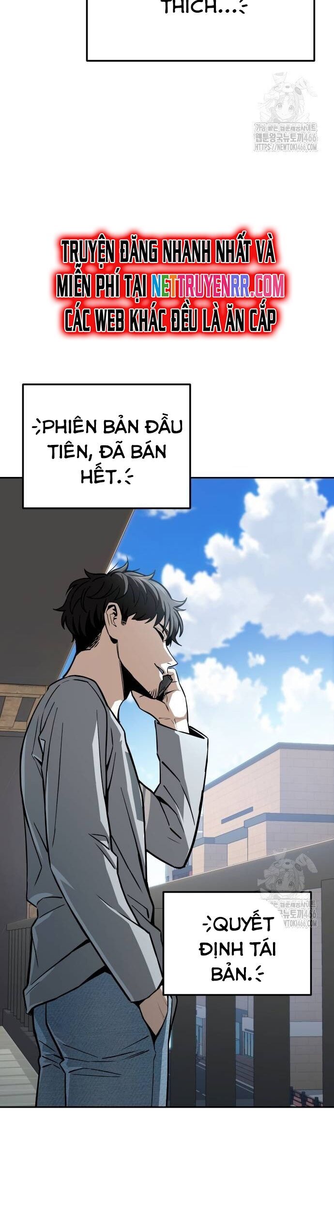 Lớ Ngớ Vớ Phải Tình Yêu Chapter 93 - Trang 2