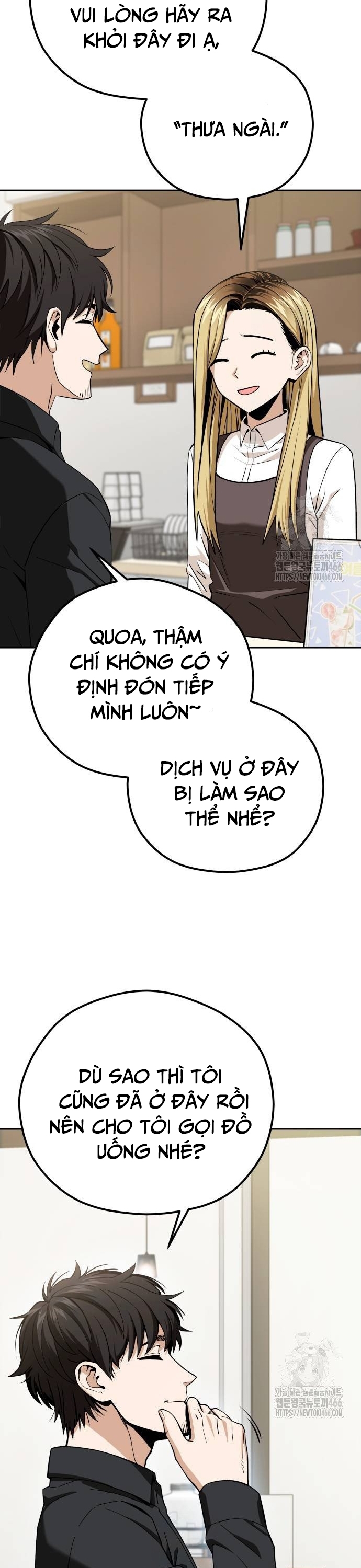 Lớ Ngớ Vớ Phải Tình Yêu Chapter 91 - Trang 2