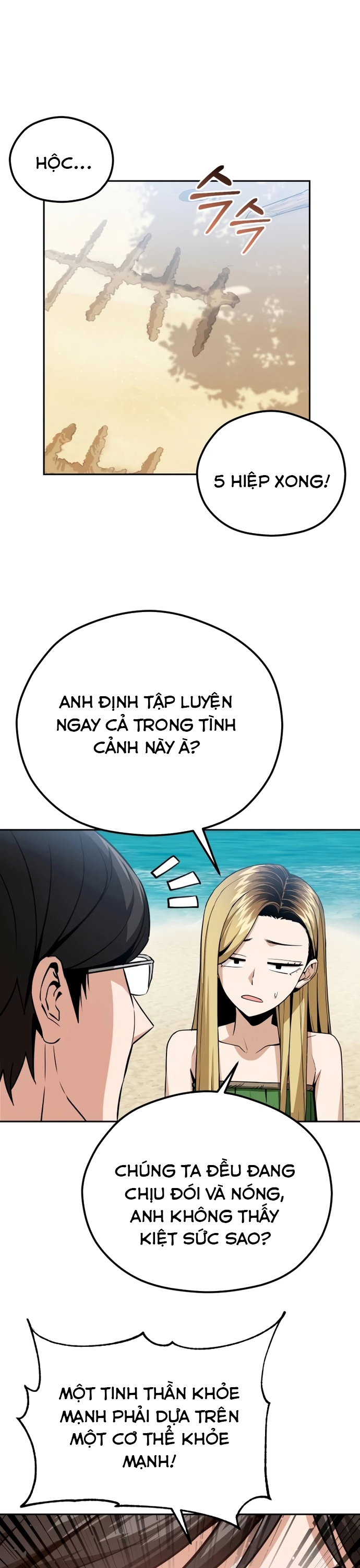 Lớ Ngớ Vớ Phải Tình Yêu Chapter 88 - Trang 2