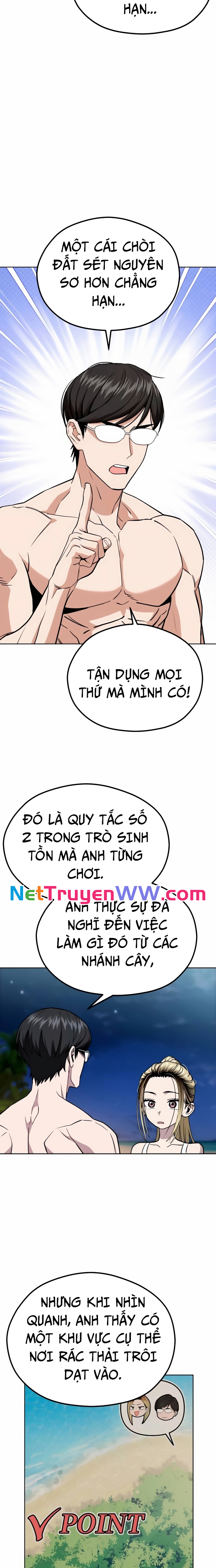 Lớ Ngớ Vớ Phải Tình Yêu Chapter 84 - Trang 2