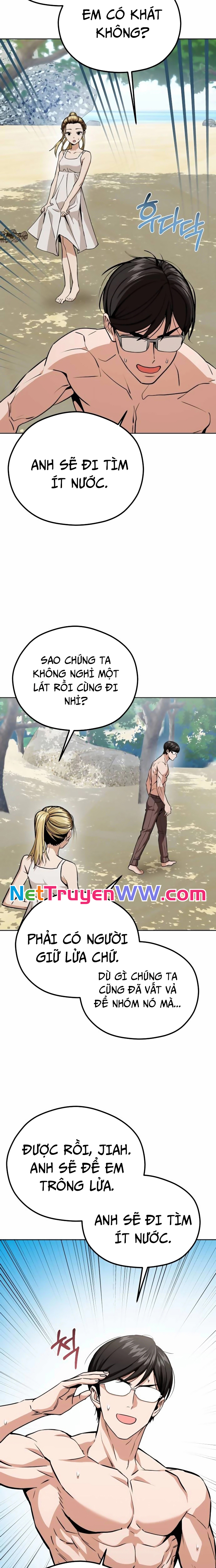 Lớ Ngớ Vớ Phải Tình Yêu Chapter 83 - Trang 2