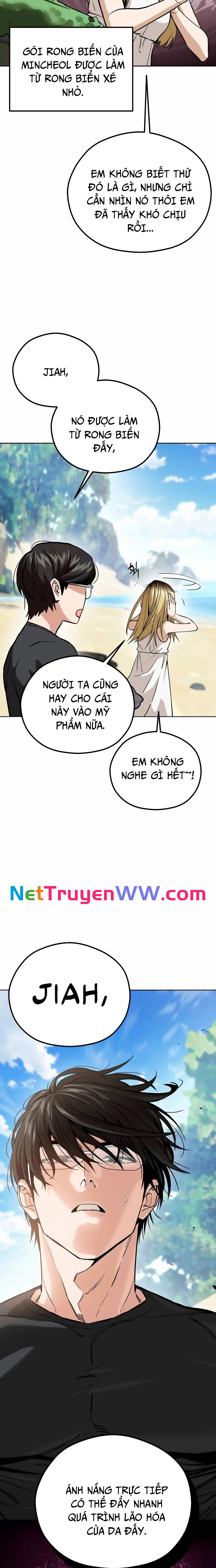 Lớ Ngớ Vớ Phải Tình Yêu Chapter 83 - Trang 2