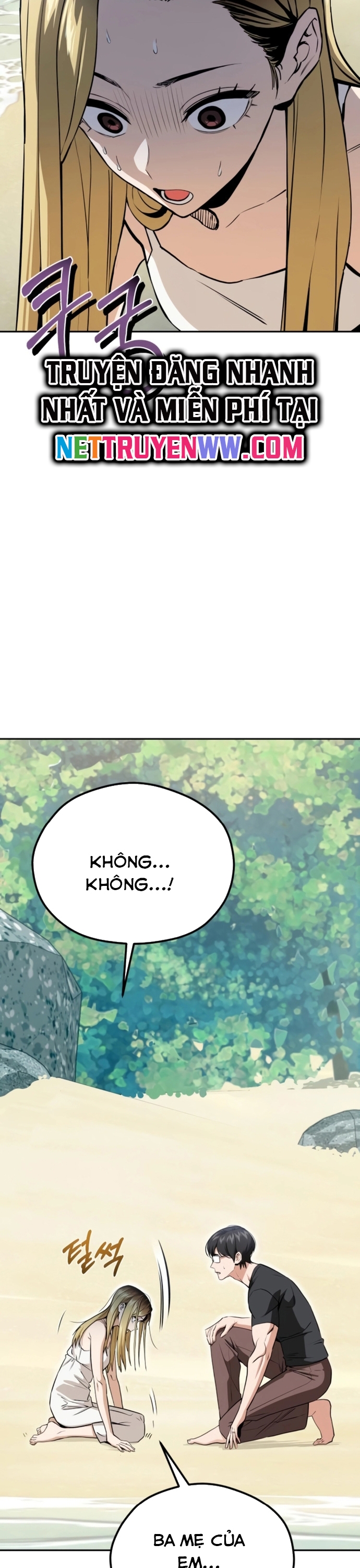 Lớ Ngớ Vớ Phải Tình Yêu Chapter 82 - Trang 2