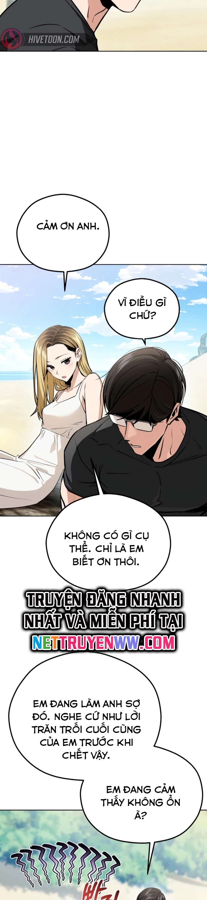 Lớ Ngớ Vớ Phải Tình Yêu Chapter 82 - Trang 2