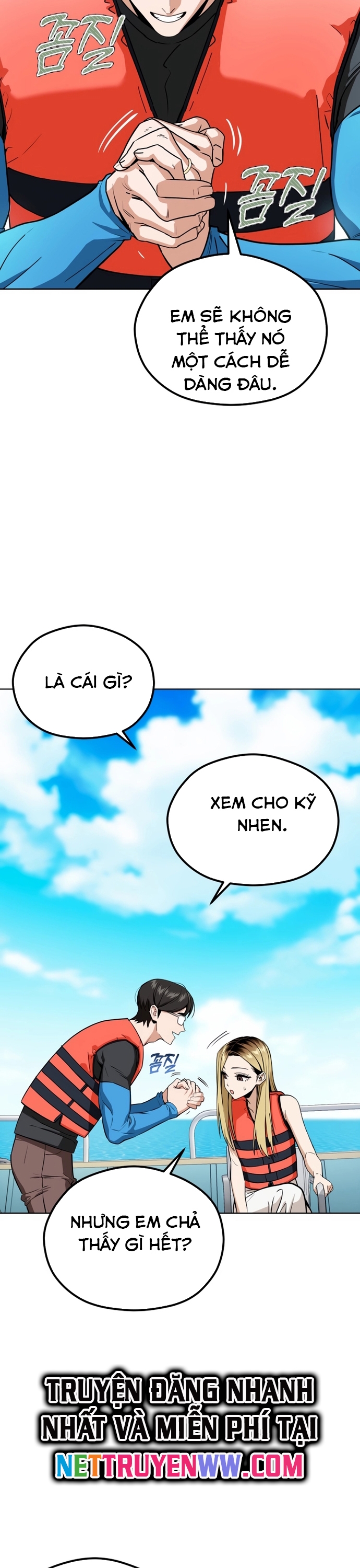 Lớ Ngớ Vớ Phải Tình Yêu Chapter 81 - Trang 2