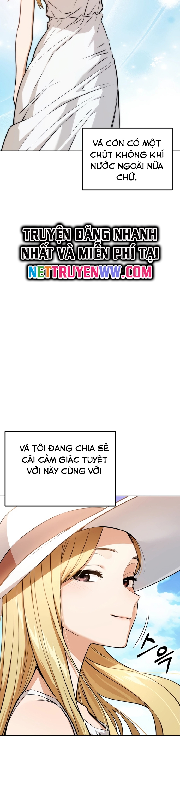 Lớ Ngớ Vớ Phải Tình Yêu Chapter 81 - Trang 2