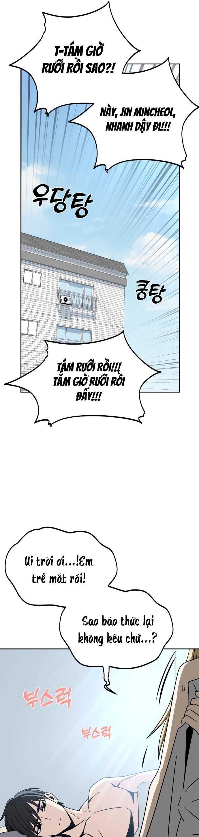 Lớ Ngớ Vớ Phải Tình Yêu Chapter 77.2 - Trang 2