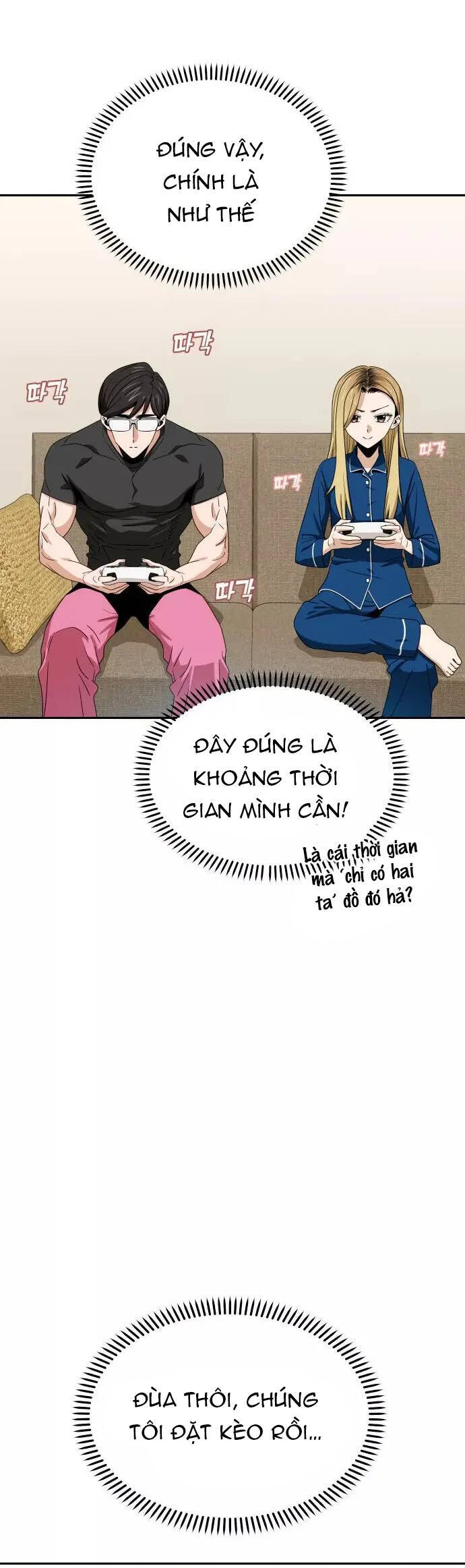 Lớ Ngớ Vớ Phải Tình Yêu Chapter 64.2 - Trang 2