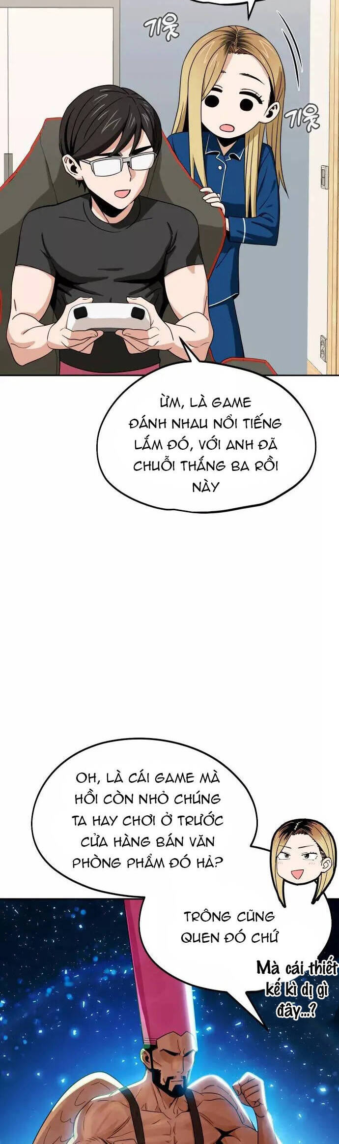 Lớ Ngớ Vớ Phải Tình Yêu Chapter 64.2 - Trang 2