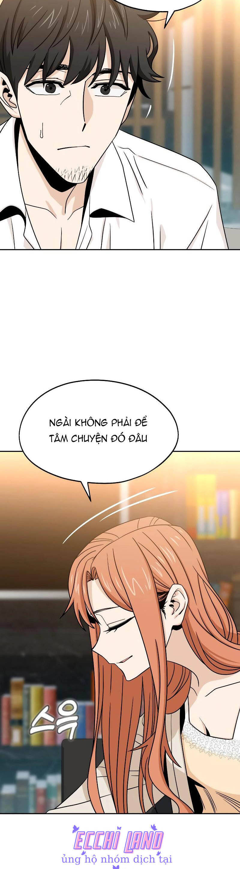 Lớ Ngớ Vớ Phải Tình Yêu Chapter 63.1 - Trang 2