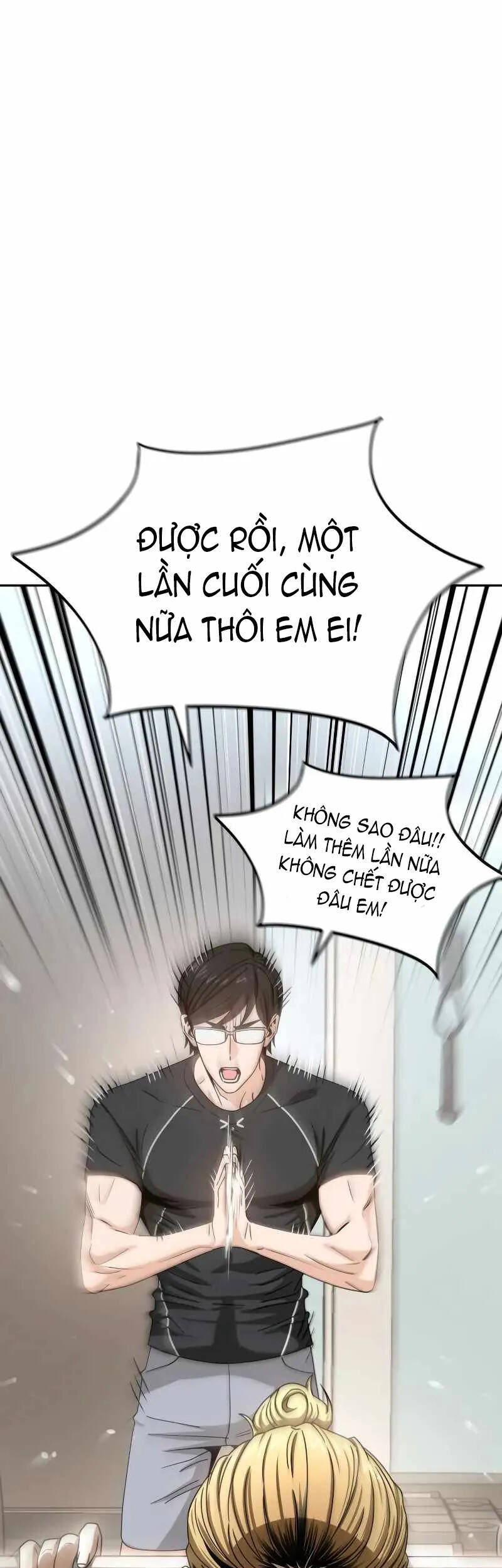 Lớ Ngớ Vớ Phải Tình Yêu Chapter 58.2 - Trang 2