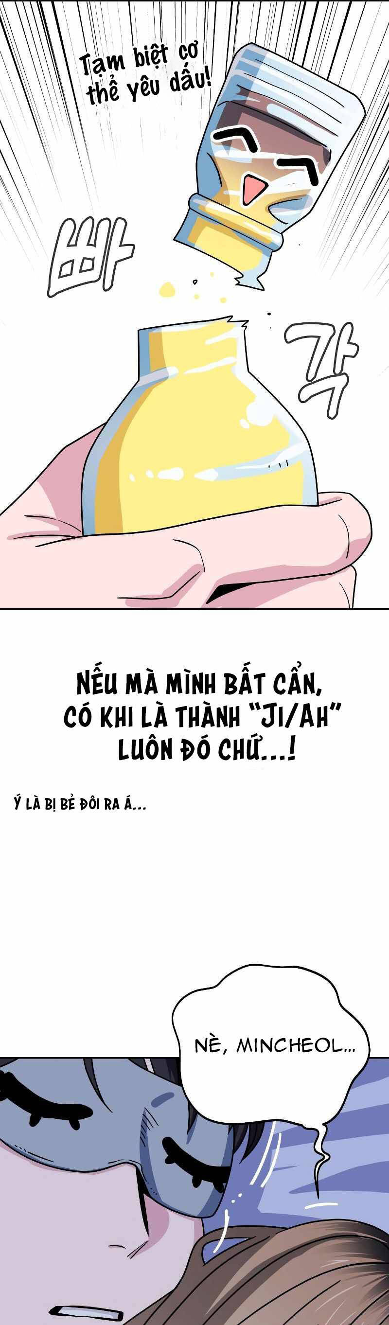 Lớ Ngớ Vớ Phải Tình Yêu Chapter 54.1 - Trang 2