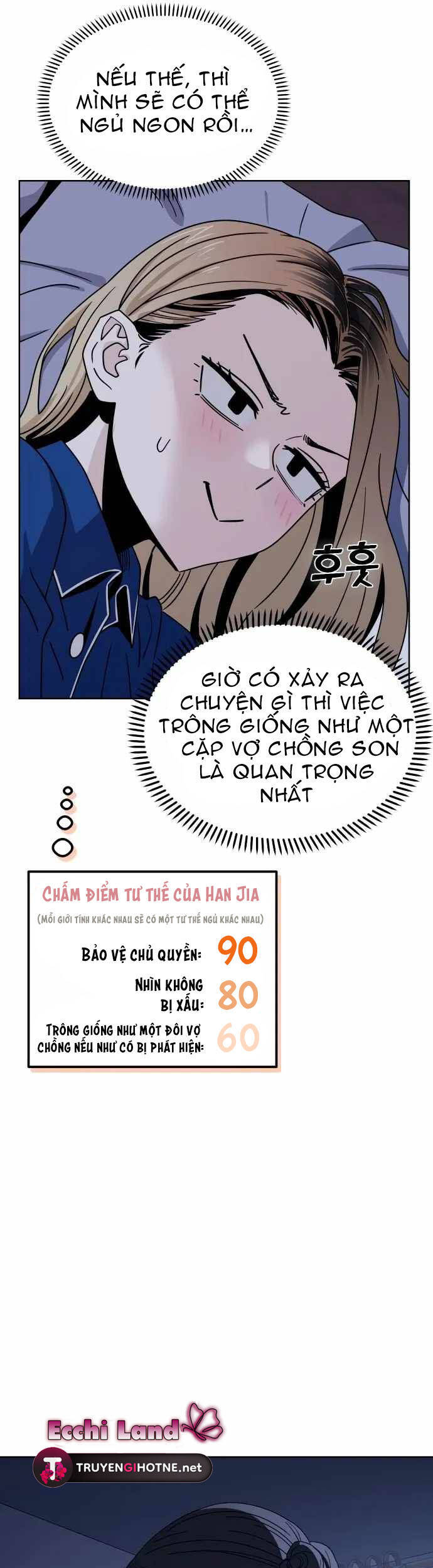 Lớ Ngớ Vớ Phải Tình Yêu Chapter 53.2 - Trang 2