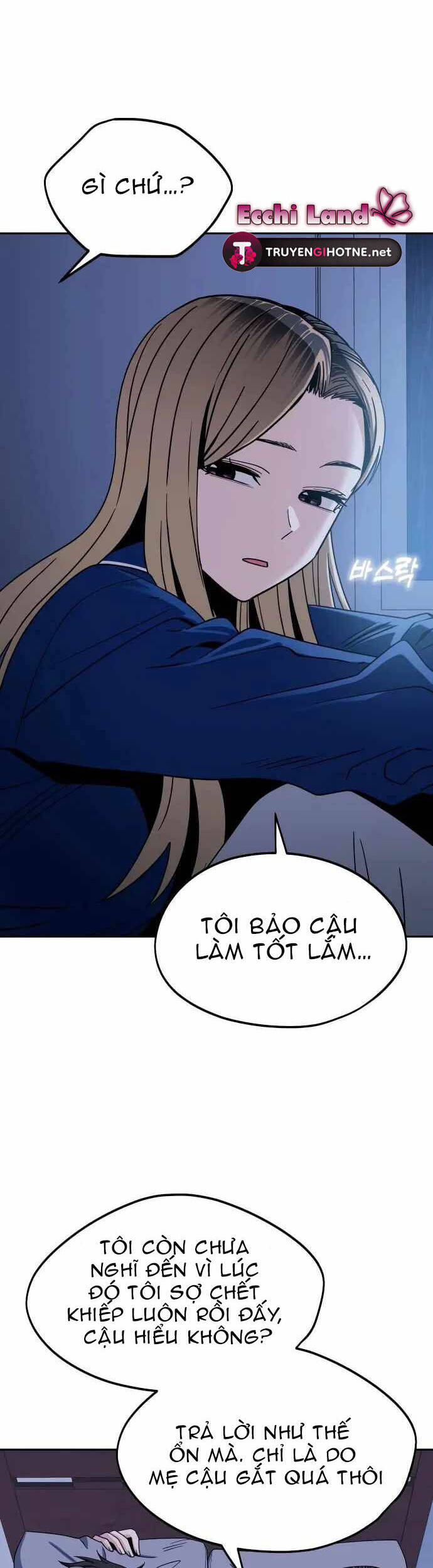 Lớ Ngớ Vớ Phải Tình Yêu Chapter 53.2 - Trang 2