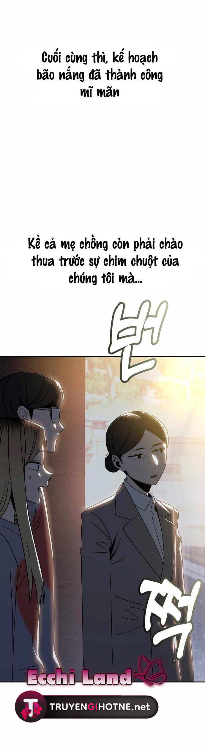 Lớ Ngớ Vớ Phải Tình Yêu Chapter 52.2 - Trang 2