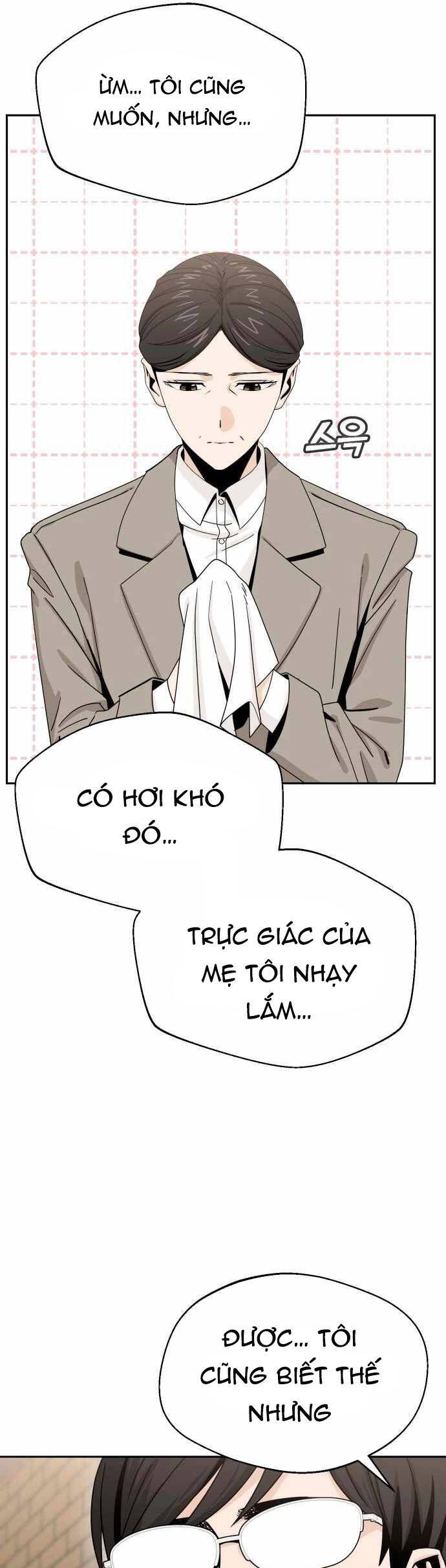 Lớ Ngớ Vớ Phải Tình Yêu Chapter 52.1 - Trang 2