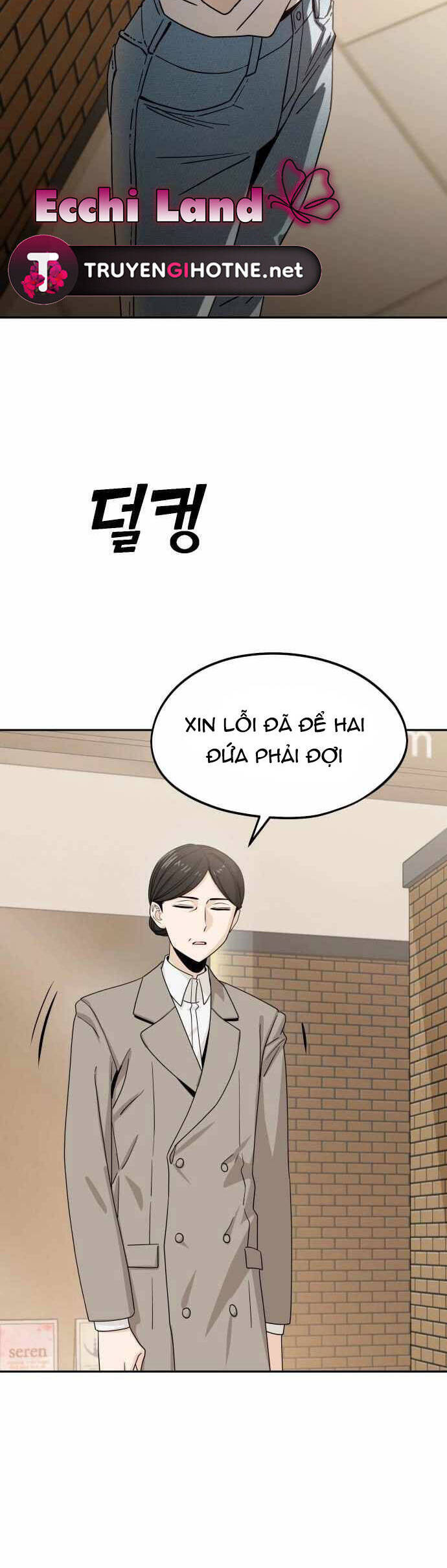 Lớ Ngớ Vớ Phải Tình Yêu Chapter 52.1 - Trang 2