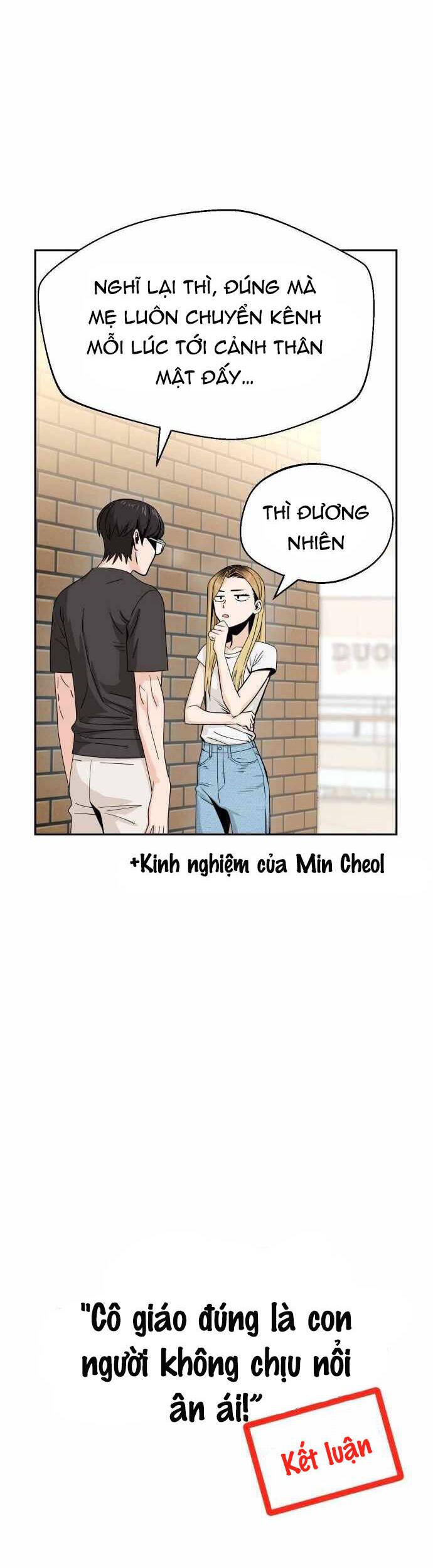 Lớ Ngớ Vớ Phải Tình Yêu Chapter 52.1 - Trang 2