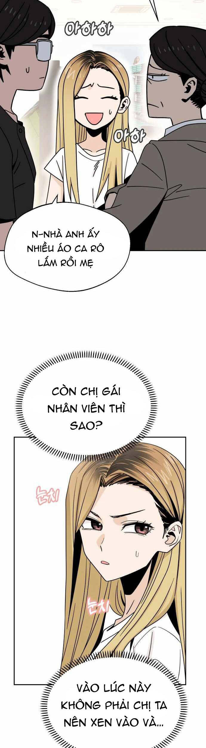 Lớ Ngớ Vớ Phải Tình Yêu Chapter 51.2 - Trang 2