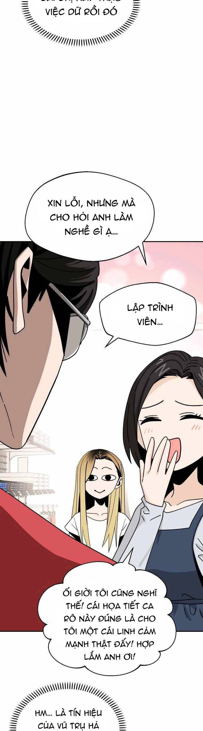 Lớ Ngớ Vớ Phải Tình Yêu Chapter 51.1 - Trang 2