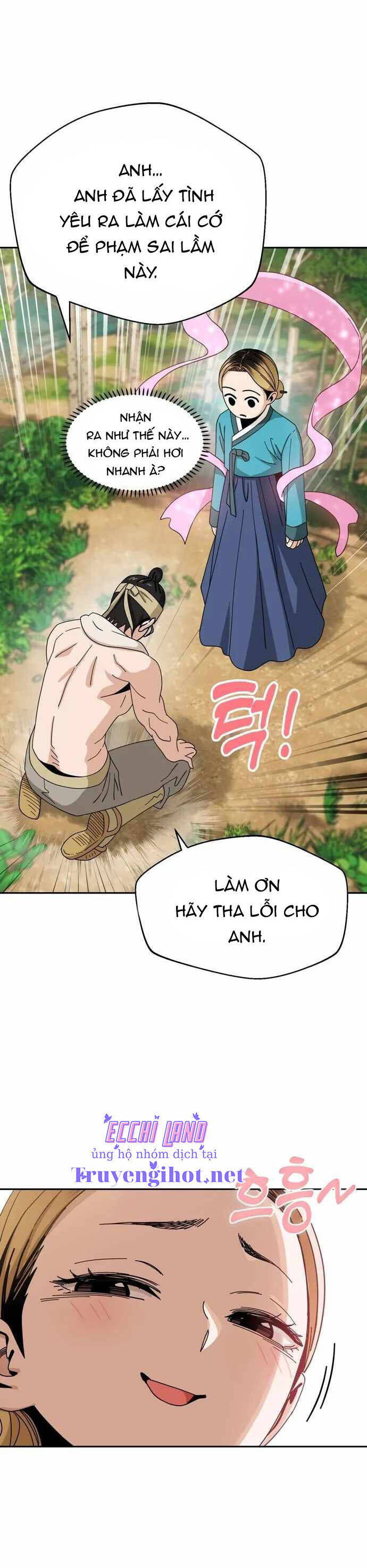 Lớ Ngớ Vớ Phải Tình Yêu Chapter 40.1 - Trang 2