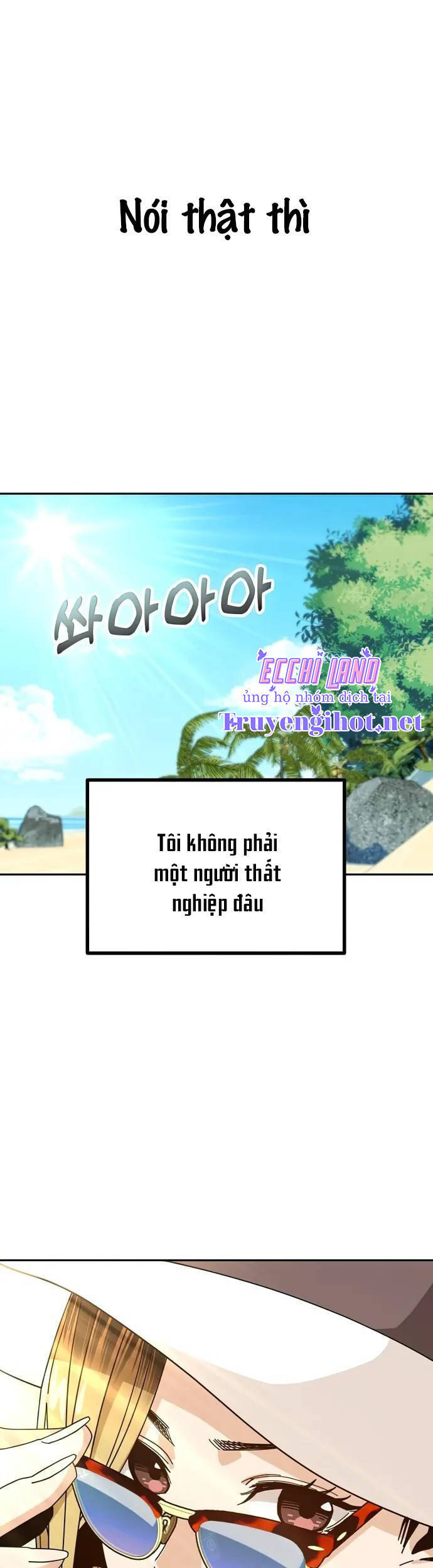 Lớ Ngớ Vớ Phải Tình Yêu Chapter 38.1 - Trang 2