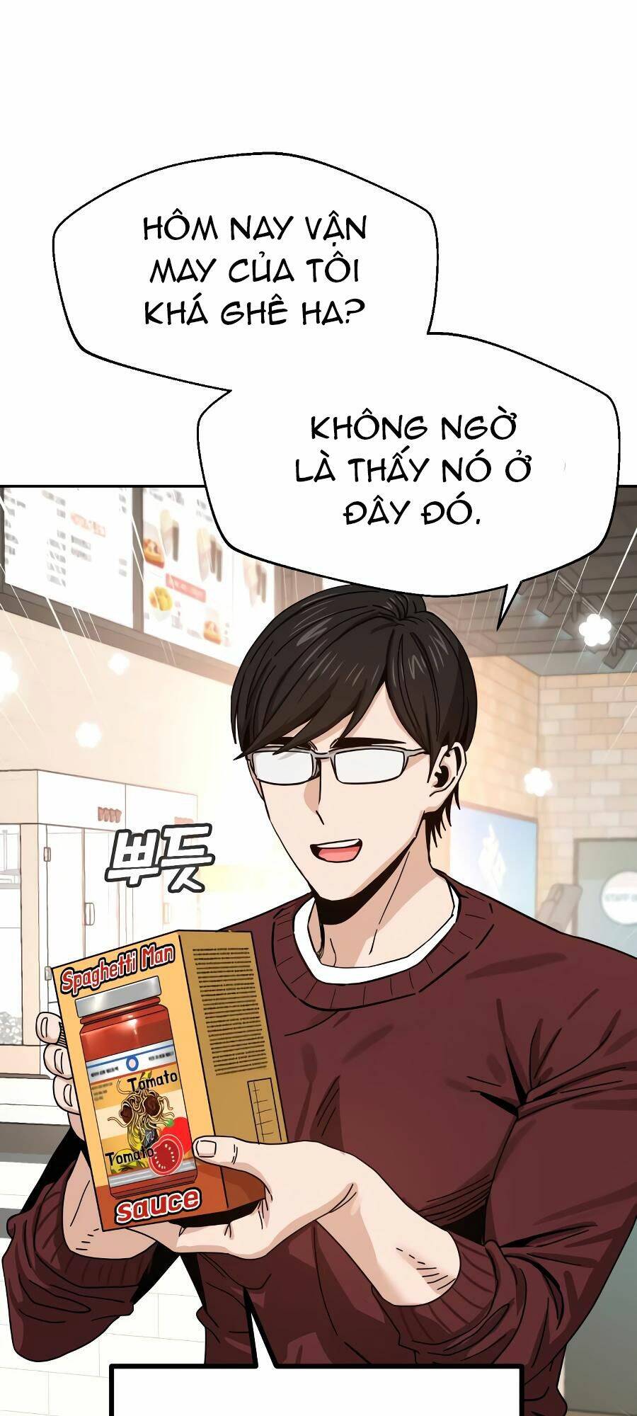 Lớ Ngớ Vớ Phải Tình Yêu Chapter 31.2 - Trang 2